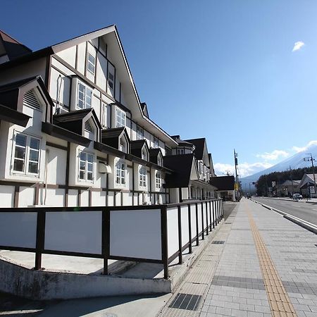 富士河口湖 卡米洛特宾馆酒店 外观 照片