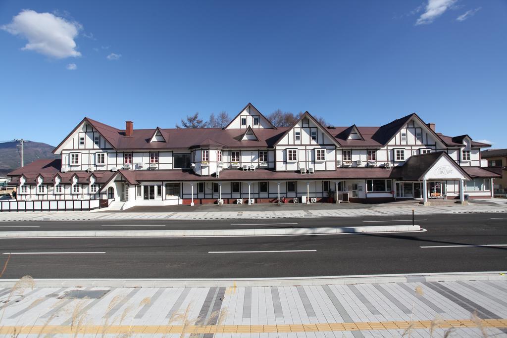 富士河口湖 卡米洛特宾馆酒店 外观 照片